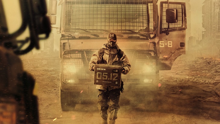 Dibintangi Kim Woo-bin, Netflix Rilis Trailer Perdana 'Black Knight'