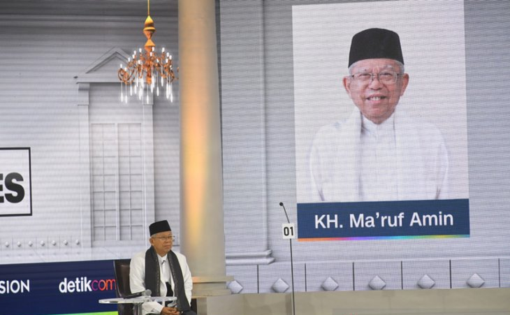 Penjelasan Ma'ruf Amin Soal 'Ahok Sumber Konflik, Harus Dihabisi'