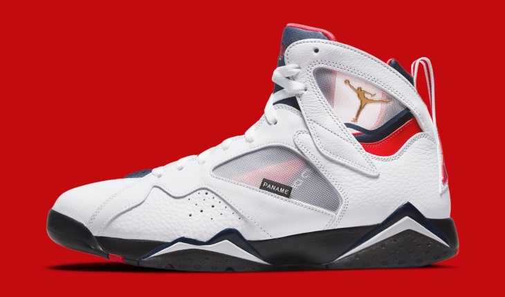 Air jordan 7 Retro 'PSG'. (Foto Nike)