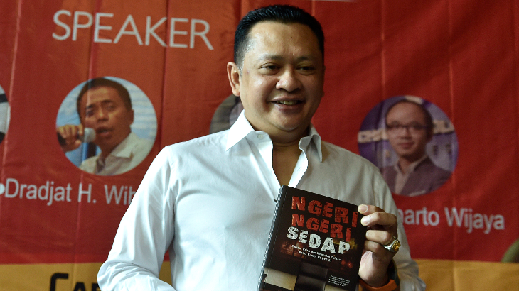 Ketua MPR Bambang Soesatyo (ANTARA FOTO/Puspa Perwitasari)