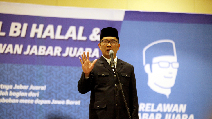 PKB Harapkan Ridwan Kamil Mau Bergabung