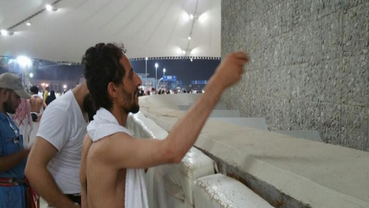 Banyak Masalah, Pemerintah Resmi Cabut Izin 4 Perusahaan Biro Perjalanan Umrah