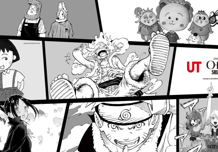 UNIQLO Rilis Koleksi 'UT Manga Shueisha 100th Anniversary Fase 2', Ada Naruto hingga One Piece!