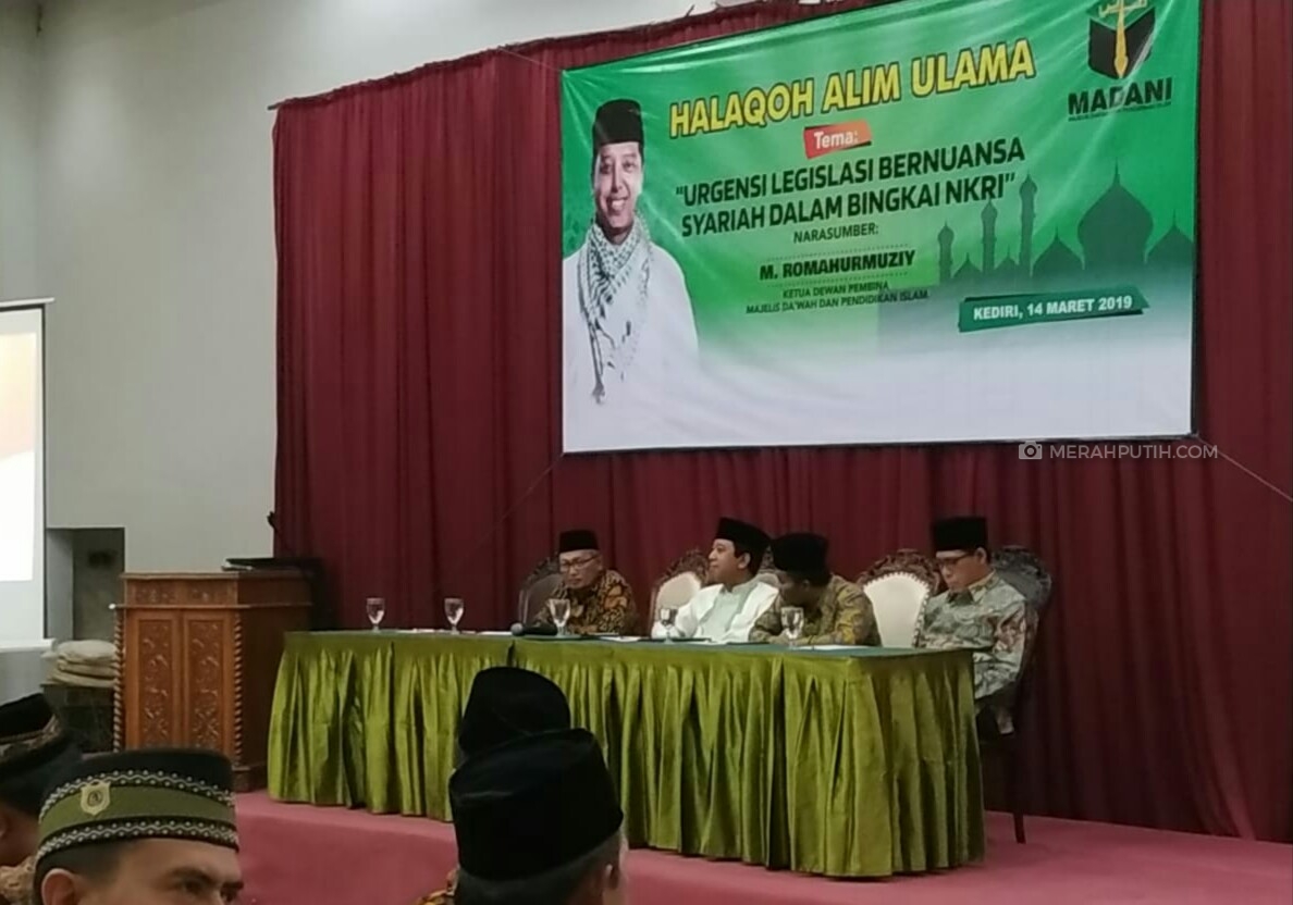 Sebelum Dicokok KPK, Romahurmuizy Singgung Mobil Kampanye Prabowo