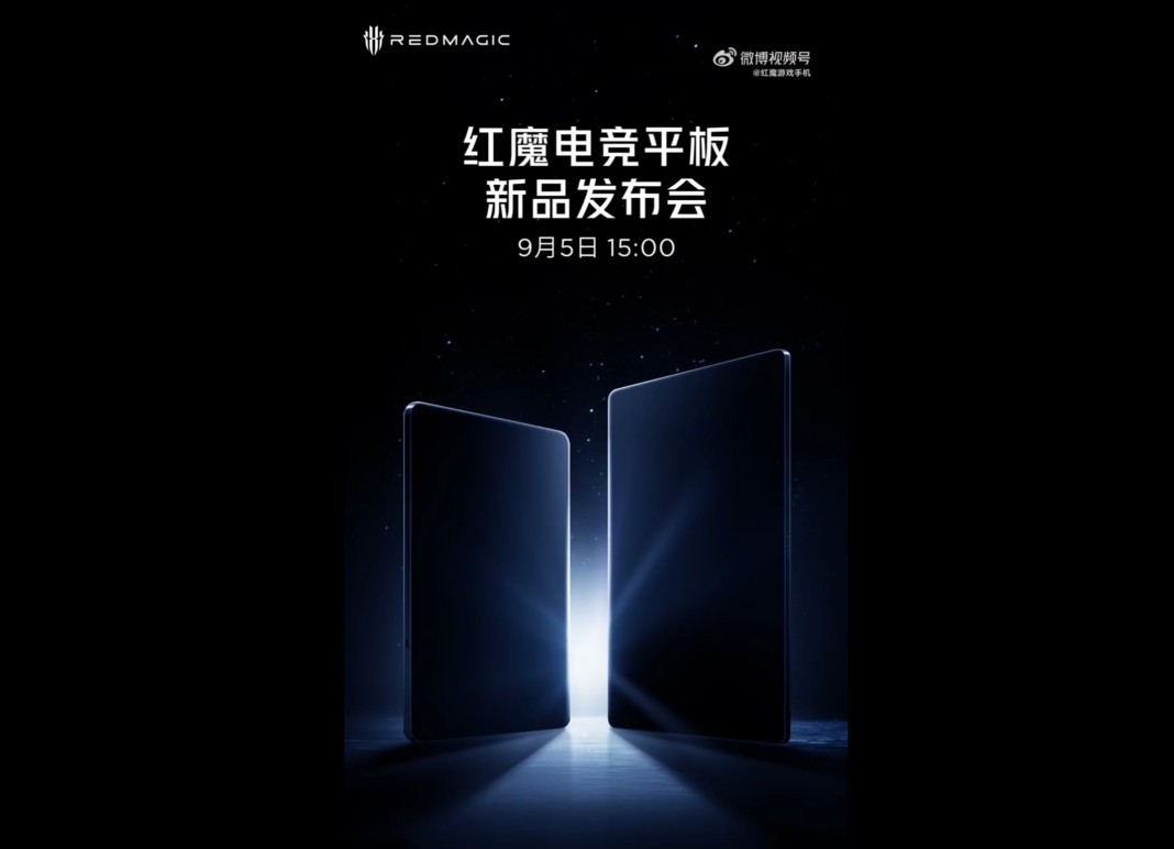 Red Magic Bakal Rilis Tablet Gaming dengan Chipset Snapdragon 8 Gen 3