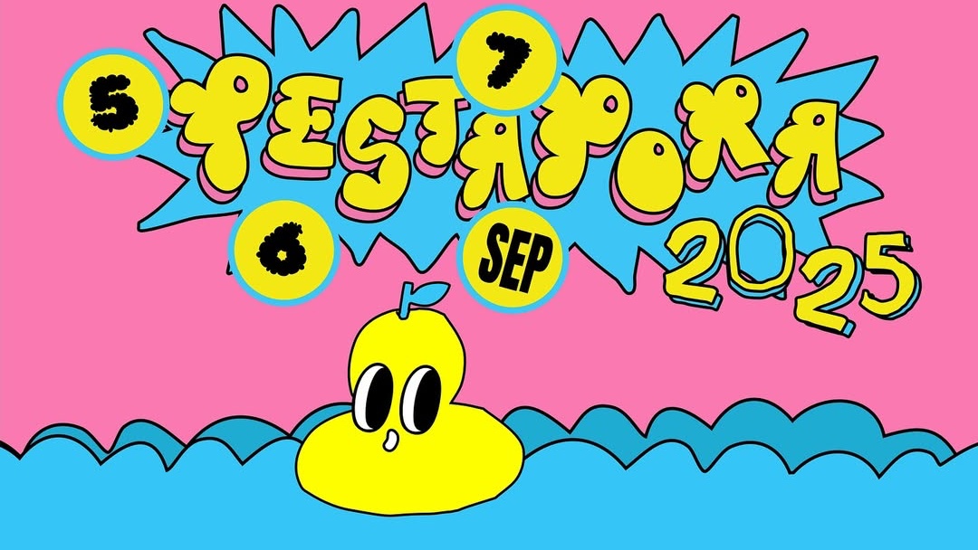 Belum Dibatalkan, Pestapora 2025 Tetap Digelar Sesuai Jadwal!