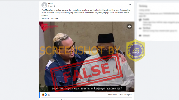 Tangkapan layar hoaks Uya Kuya dan Wapres Ma'ruf Amin. (Foto: Mafindo)