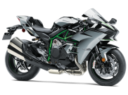 Mesin Bisa Mati Mendadak, Kawasaki AS Tarik 3.000 Unit Hyperbike H2