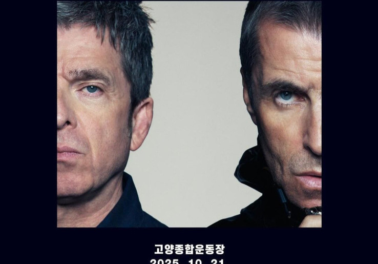Noel Gallagher Ngaku Terkaget akan Respons terhadap Tur Reuni Oasis, Alami Kaki Bergetar saat Tampil Perdana setelah 16 Tahun