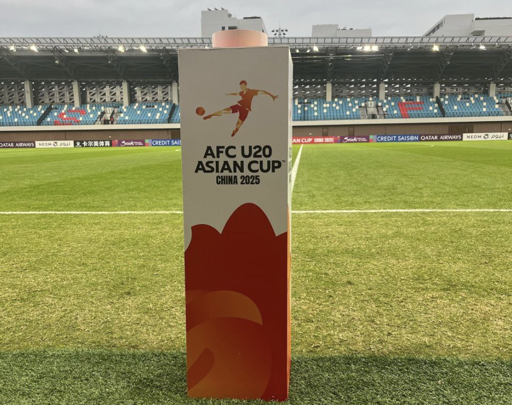 Hasil Piala Asia U 20 2025 Timnas Indonesia U 20 Kalah 0 3 Dari Iran Hasil Piala Asia U 20 2025 Timnas Indonesia U 20 Kalah 0 3 Dari Iran
