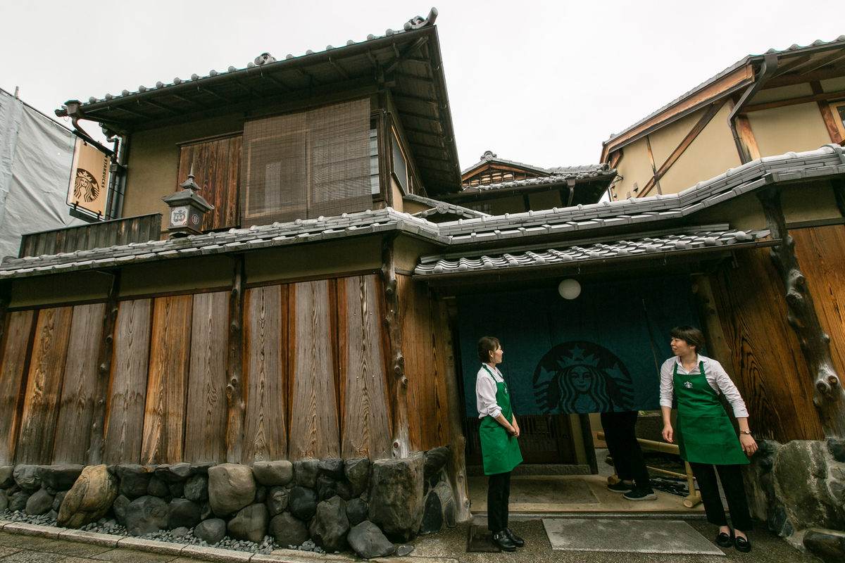 Dibuat dengan konsep rumah kayu. (Foto Atlas Obscura/Christopher Jue)