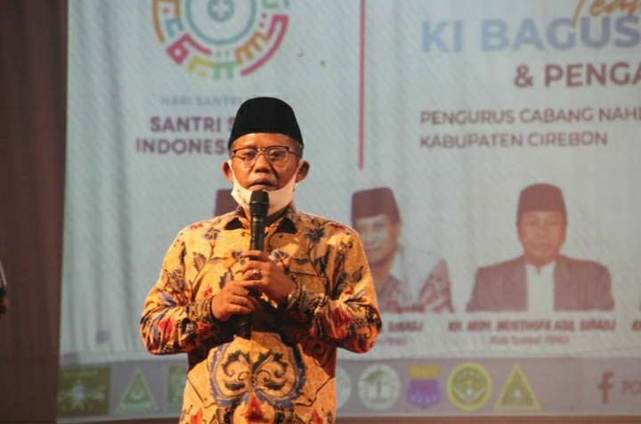 PCNU Cirebon Tolak Potongan Hukuman Mati Penyelundup Narkoba