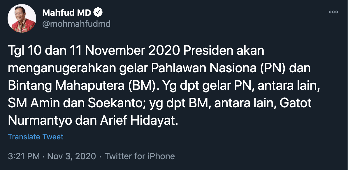 SM Amin