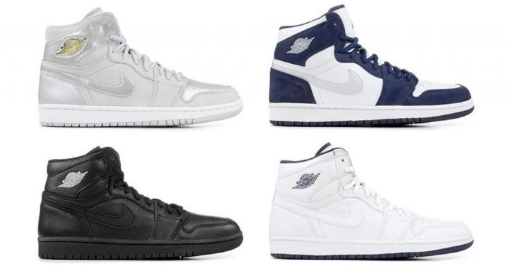 This Air Jordan 1 Retro "2001 Addition. (Foto Modern Notoriety)
