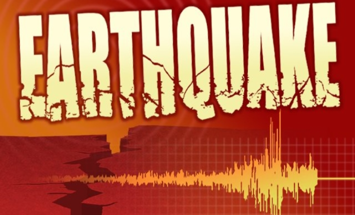 Gempa Tektonik Guncang Lumajang, Jawa Timur 