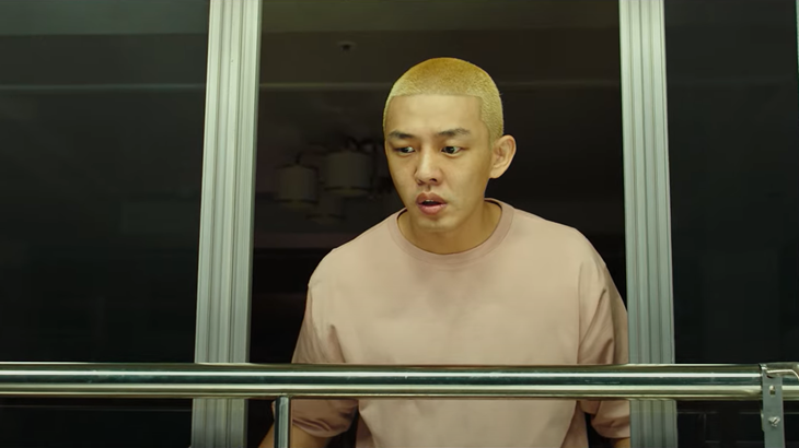 Film Zombi Terbaru Asal Korea Siap Hantarkan Ketegangan