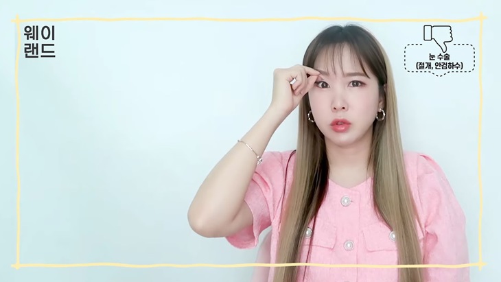 3 Operasi Plastik yang Disesali Selebriti Korea
