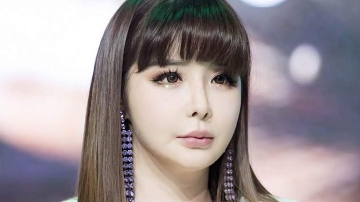 Park Bom Lakukan Kesalahan Ini, Penggemar Justru Bahagia