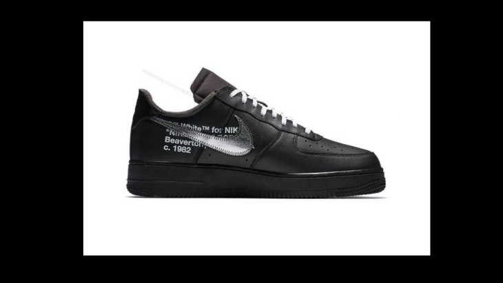 Off-White x Nike Air Force 1 MoMA