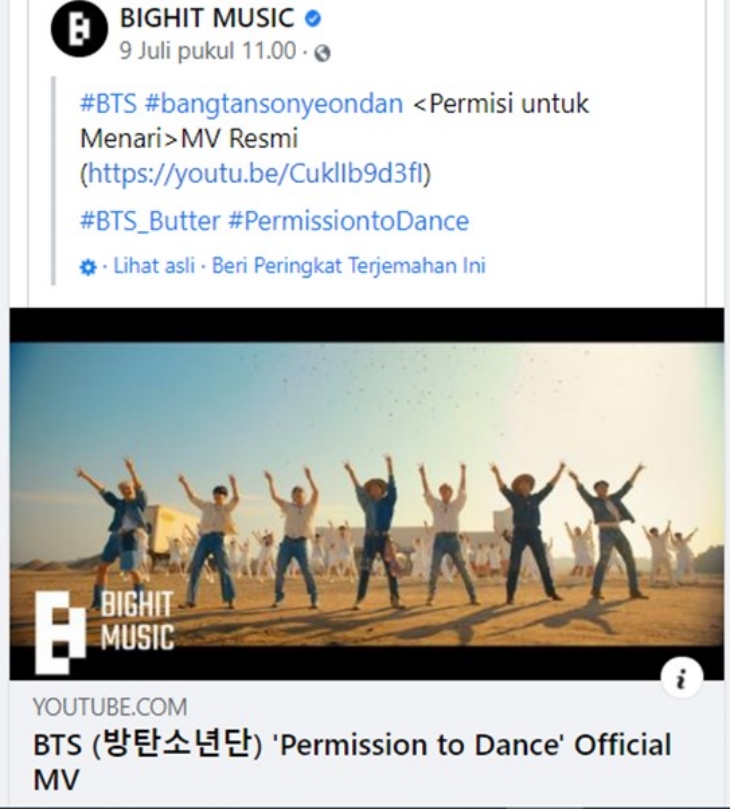 MV Permission To Dance diumumkan Bangtan Boys pada 9 Juli 2021. (Facebook BIGHIT MUSIC)