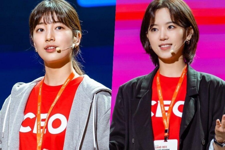 Dal-mi dan In-jae. (Foto Soompi) 