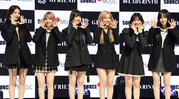 GFRIEND