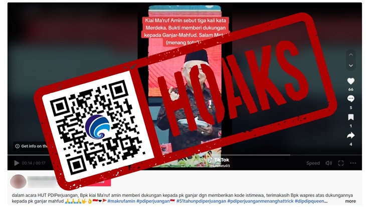 [HOAKS atau FAKTA] : Wapres Ma’ruf Amin Dukung Ganjar-Mahfud di Pilpres 2024