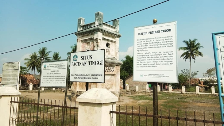 5 Masjid Tertua nan Bersejarah di Banten