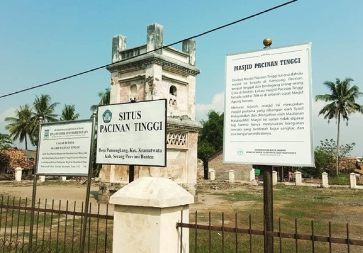 5 Masjid Tertua nan Bersejarah di Banten