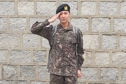 U-Know Yunho dan Max Changmin Curhat, Kenapa?