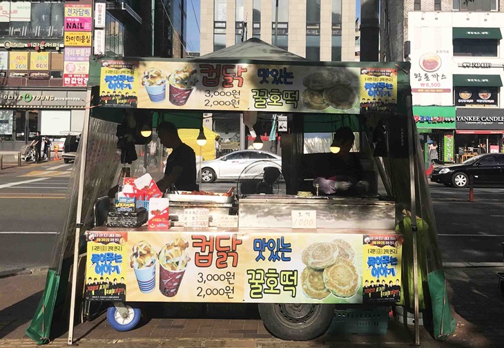 Hongdae tempat berkumpulnya anak muda. (Foto: istyle.id)
