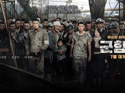 Poster Perdana Film
