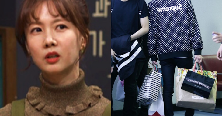 K-popers! Pakar K-pop Ini Ajarkan Cara Mendeteksi Idolamu Punya Pacar