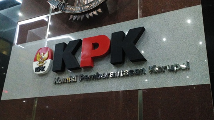 Komisi Pemberantasan Korupsi (KPK). (Foto: kpk.go.id)