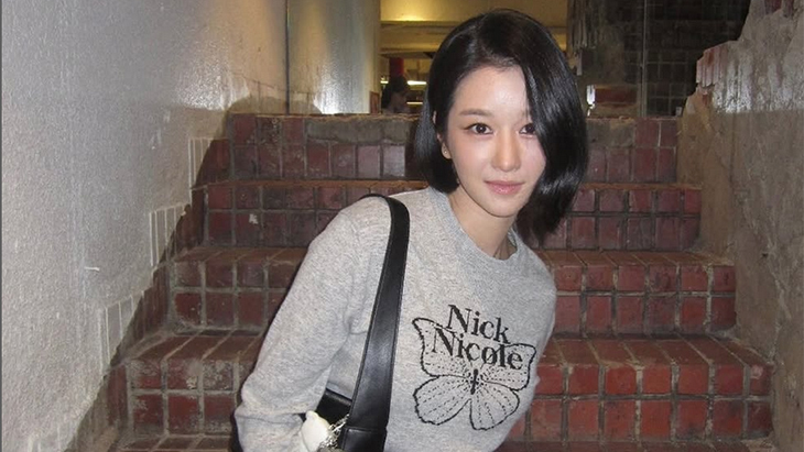 Seo Yea-ji Kembali ke Layar Kaca, Bintangi Drama Horor 'Forest of Humans'