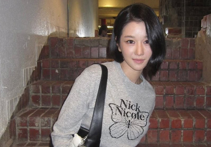 Seo Yea-ji Kembali ke Layar Kaca, Bintangi Drama Horor 'Forest of Humans'