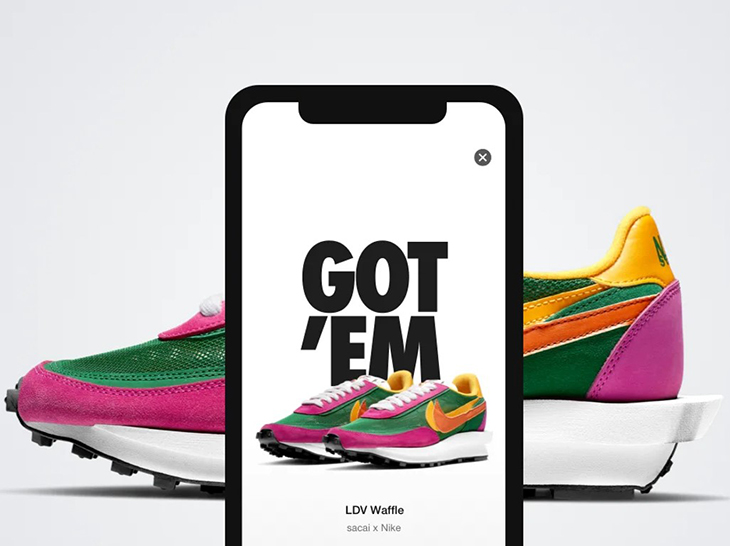 Nike