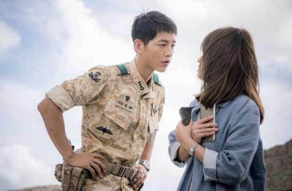 Song Song Couple
