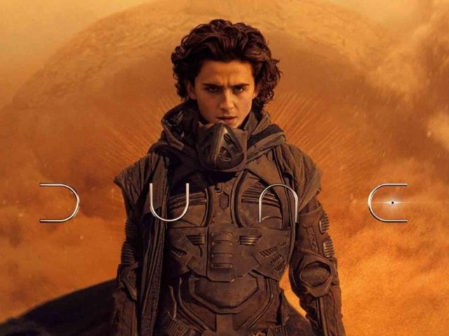Dune