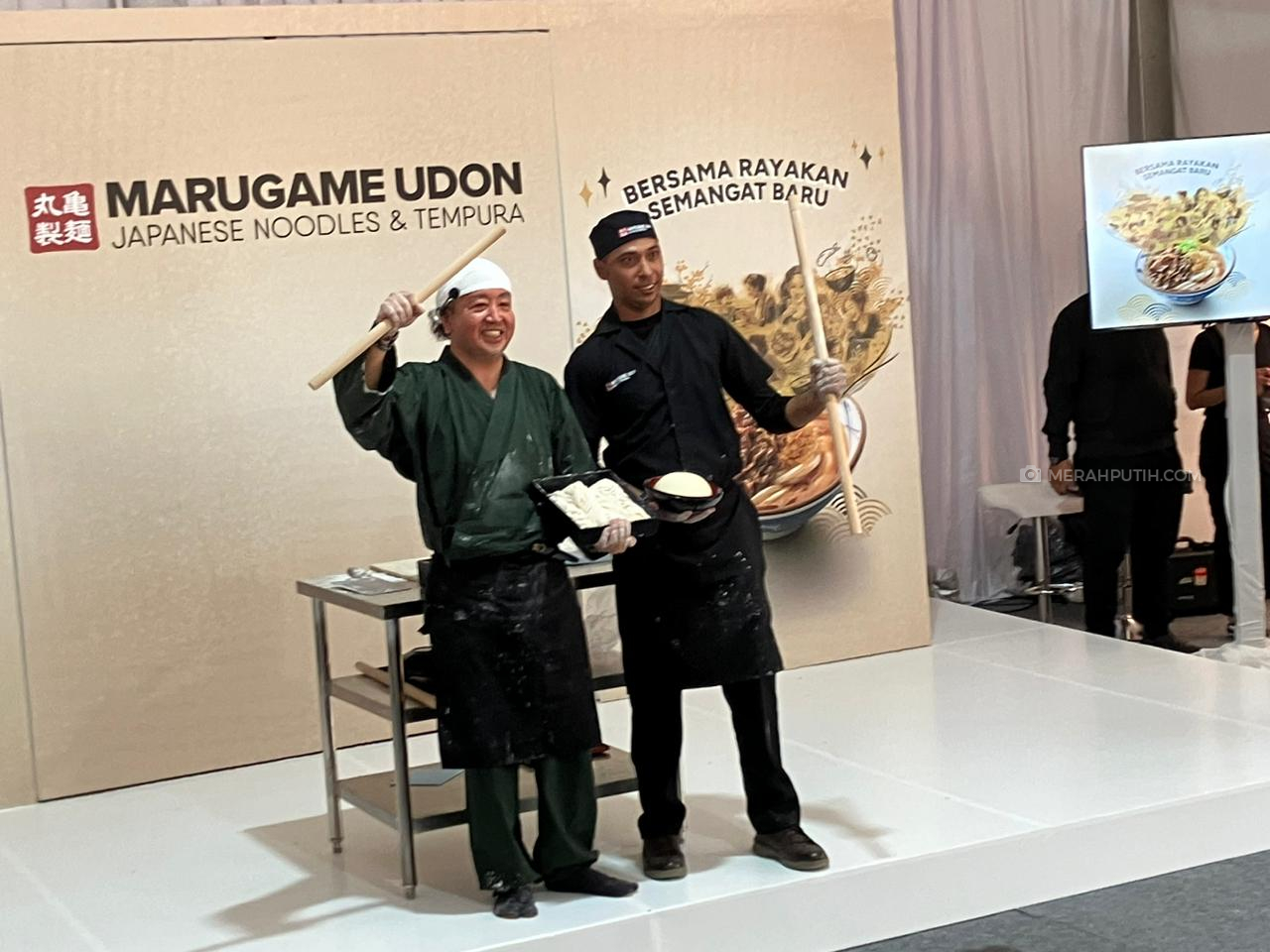 udon