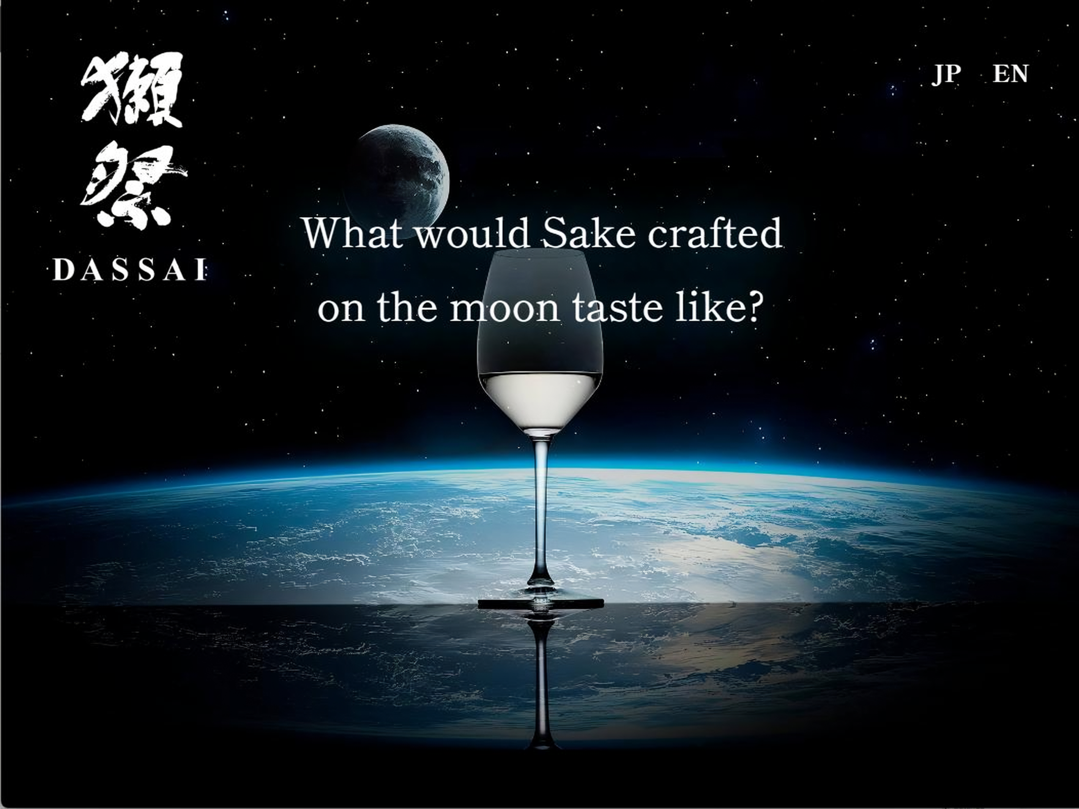 Sake dari Luar Angkasa Terjual Rp 11 Miliar, Kemasannya cuma 100 Mililiter