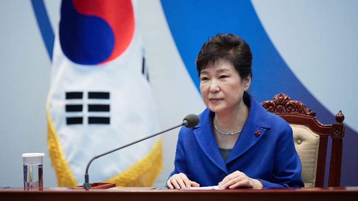 Mantan Presiden Korsel Park Geun-hye