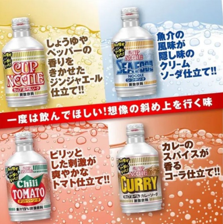 Nissin luncurkan empat minuman soda rasa mi. (Foto: Nissin)
