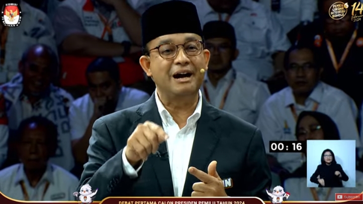 Kekesalan Anies Banyaknya Fenomena Orang Dalam di Tanah Air