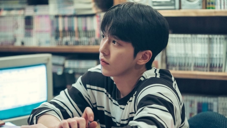 Nam Joo Hyuk Kagum dengan Karakternya di 'Twenty Five, Twenty One'