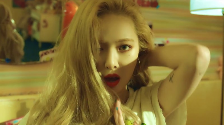Comeback, Hyuna Luncurkan Single Spesial untuk Penggemarnya