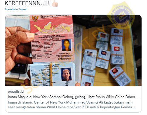 [HOAKS atau FAKTA]: Ribuan WNA Dapat KTP Elektronik Jelang Pemilu 2024