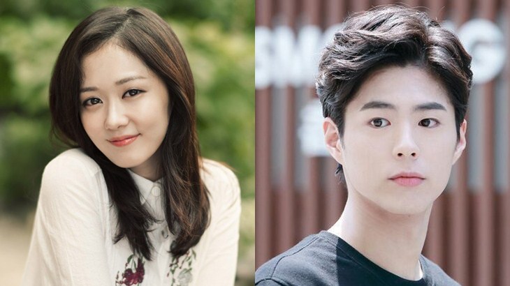 Dikabarkan Akan Segera Menikah, ini Jawaban Agensi Park Bo Gum