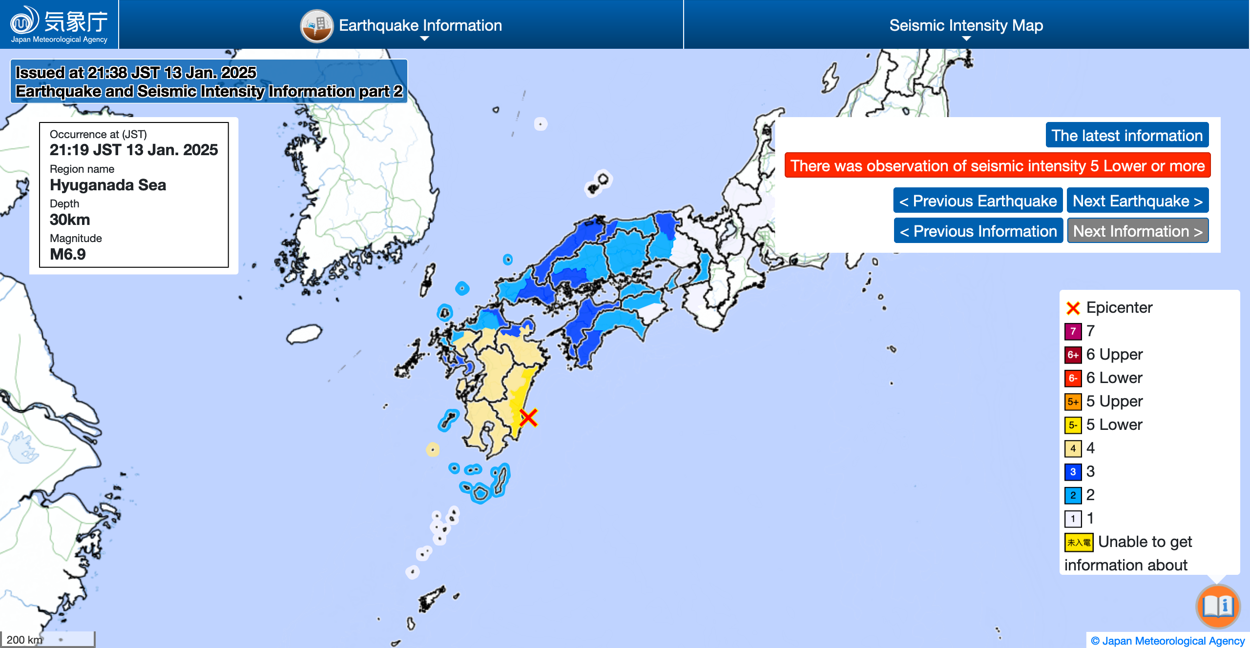 Gempa Guncang Pulau Kyushu Jepang, Magnitudo 6,9 dan Berpotensi Tsunami