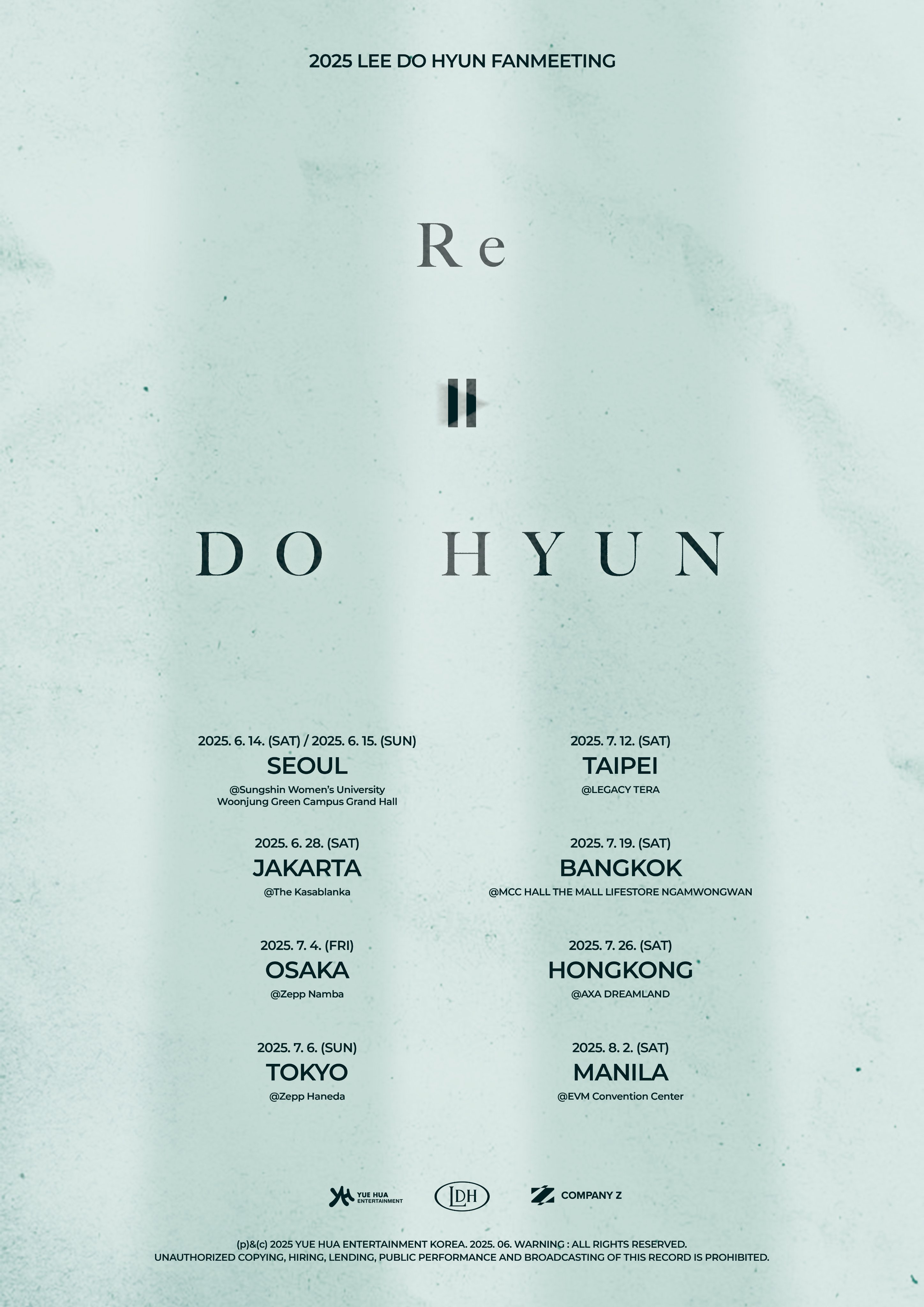 lee do hyun